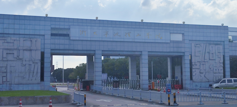 浙大寧波理工大學(xué)迎來北斗接觸角測量儀，開啟科研新篇章